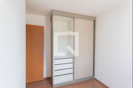 Quarto 1 de apartamento para alugar com 2 quartos, 44m² em Vila Satúrnia, Campinas