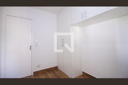Apartamento para alugar com 2 quartos, 46m² em Jardim Vila Formosa, São Paulo