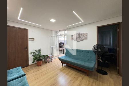 Apartamento para alugar com 2 quartos, 57m² em Santa Helena, Belo Horizonte