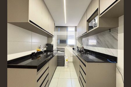 Apartamento para alugar com 2 quartos, 57m² em Santa Helena, Belo Horizonte