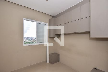 Quarto de apartamento à venda com 1 quarto, 45m² em Fazenda Morumbi, São Paulo