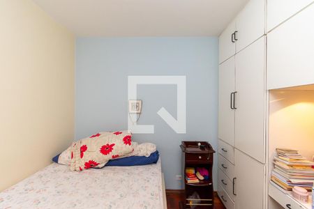 Quarto de apartamento à venda com 1 quarto, 35m² em Cambuci, São Paulo