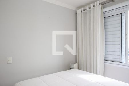 Quarto de apartamento para alugar com 1 quarto, 32m² em Água Branca, São Paulo