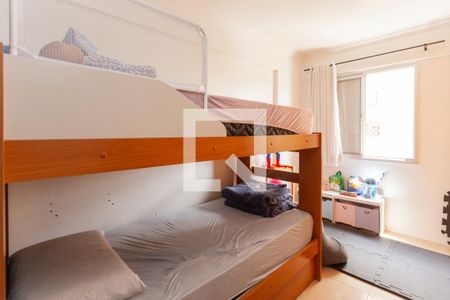 Quarto 2 de apartamento para alugar com 2 quartos, 49m² em Jardim Campo Grande, São Paulo