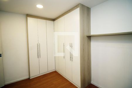 Quarto de apartamento para alugar com 1 quarto, 45m² em Ramos, Rio de Janeiro