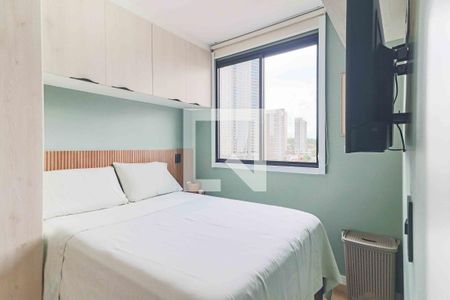 Quarto  de apartamento para alugar com 1 quarto, 44m² em Butantã, São Paulo