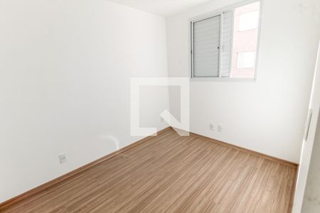 Quarto 1 de apartamento para alugar com 2 quartos, 50m² em Vila Sonia, São Paulo