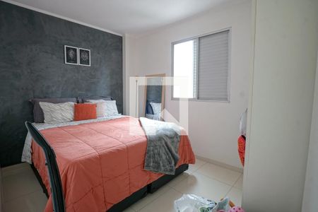 Suíte 1 de apartamento à venda com 2 quartos, 55m² em Aclimação, São Paulo