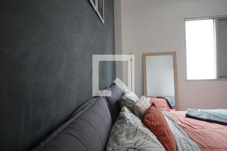 Suíte 1 de apartamento à venda com 2 quartos, 55m² em Aclimação, São Paulo