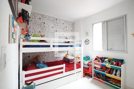 Quarto 1 de apartamento à venda com 2 quartos, 55m² em Aclimação, São Paulo