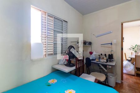 Quarto 1 de casa de condomínio à venda com 2 quartos, 72m² em Santana, São Paulo