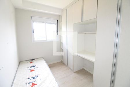 Quarto de apartamento para alugar com 2 quartos, 62m² em Centro, São José dos Campos
