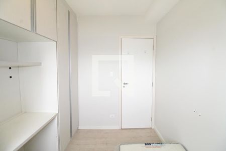 Quarto de apartamento para alugar com 2 quartos, 62m² em Centro, São José dos Campos