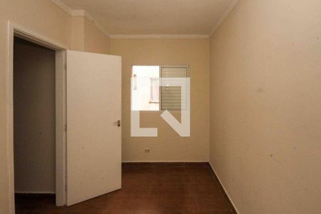 Casa de Condomínio à venda com 2 quartos, 80m² em Jardim Colorado, São Paulo