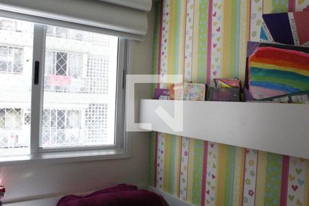 Quarto 2 de apartamento à venda com 2 quartos, 58m² em Tijuca, Rio de Janeiro