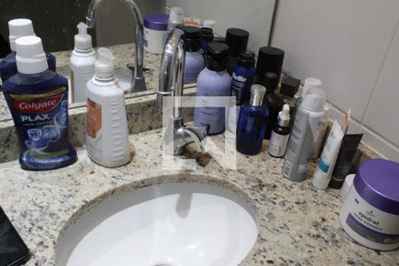 Banheiro da Suíte de apartamento à venda com 2 quartos, 58m² em Tijuca, Rio de Janeiro