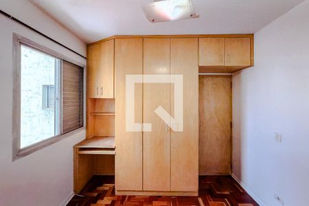 Quarto de kitnet/studio para alugar com 1 quarto, 39m² em Cambuci, São Paulo