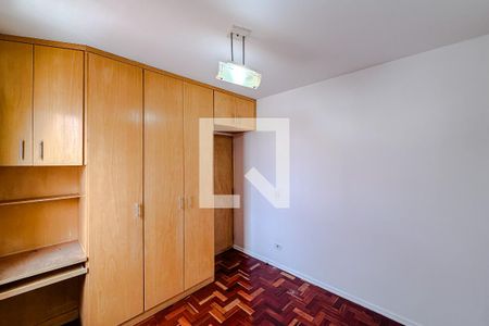 Quarto de kitnet/studio para alugar com 1 quarto, 39m² em Cambuci, São Paulo