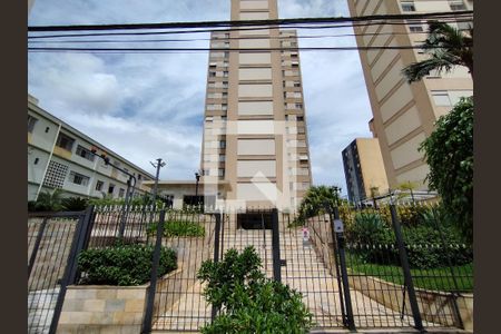 Fachada e portaria de apartamento à venda com 2 quartos, 70m² em Cambuci, São Paulo