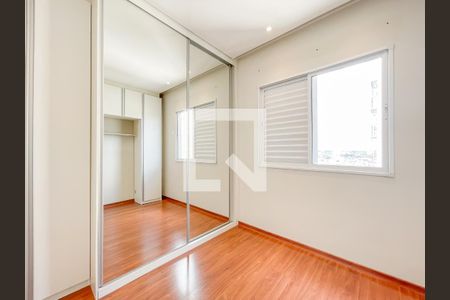 Quarto 1 de apartamento para alugar com 2 quartos, 48m² em Novo Osasco, Osasco