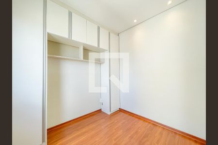 Quarto 1 de apartamento para alugar com 2 quartos, 48m² em Novo Osasco, Osasco