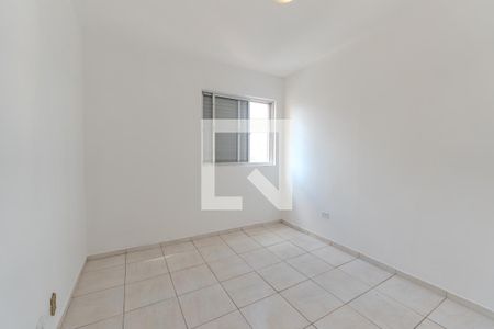 Quarto 2 de apartamento para alugar com 2 quartos, 64m² em Consolação, São Paulo