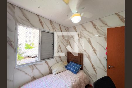 Quarto 1 de apartamento para alugar com 2 quartos, 55m² em Cidade Nova, Jundiaí