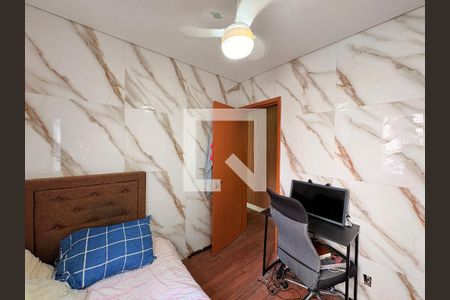 Quarto 1 de apartamento para alugar com 2 quartos, 55m² em Cidade Nova, Jundiaí