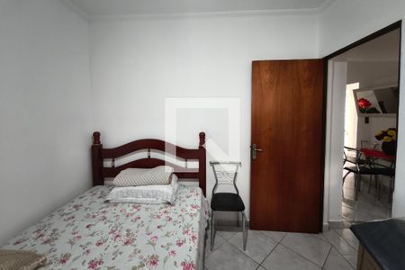 Quarto 2 de apartamento para alugar com 2 quartos, 66m² em Cidade Jardim, Campinas