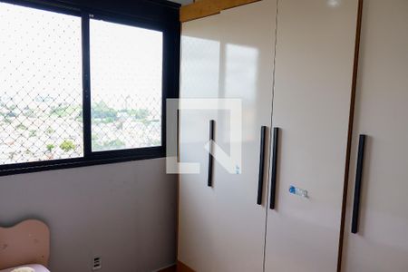 Quarto 1 de apartamento à venda com 2 quartos, 47m² em Padroeira, Osasco
