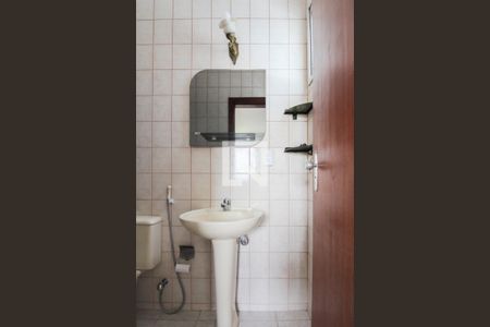 Banheiro da Suíte de apartamento à venda com 3 quartos, 72m² em Liberdade, Belo Horizonte