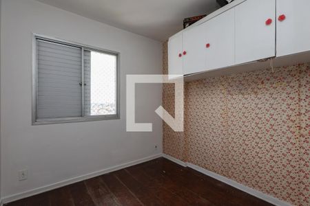 Quarto 1 de apartamento para alugar com 2 quartos, 84m² em Vila Andrade, São Paulo