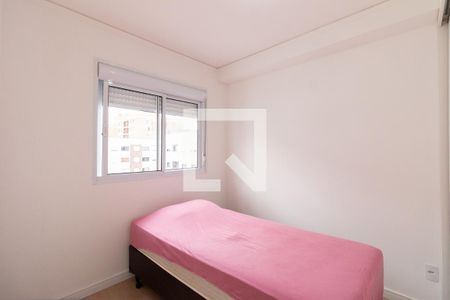 Quarto 2 de apartamento para alugar com 2 quartos, 37m² em Vila Butantã, São Paulo