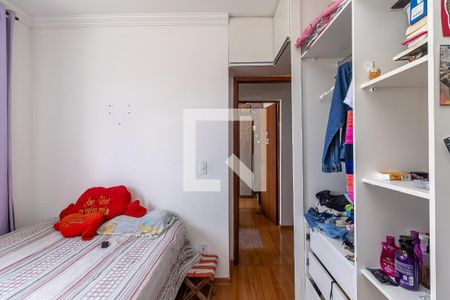 Quarto 1 de casa para alugar com 2 quartos, 55m² em Piratininga, Belo Horizonte