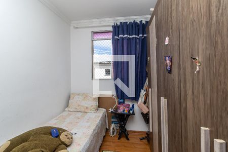 Quarto 2 de casa para alugar com 2 quartos, 55m² em Piratininga, Belo Horizonte