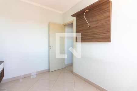 Quarto 1 de apartamento para alugar com 2 quartos, 50m² em Bussocaba, Osasco