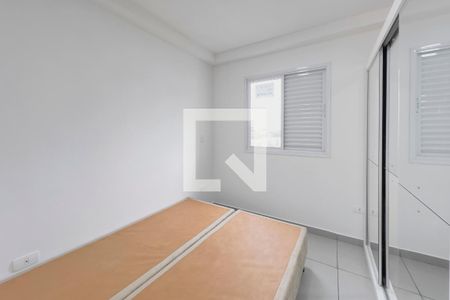 Apartamento para alugar com 1 quarto, 37m² em Altos do Esplanada, São José dos Campos