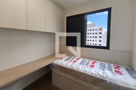 Quarto 1 de apartamento para alugar com 2 quartos, 43m² em Jardim Ibirapuera, Campinas