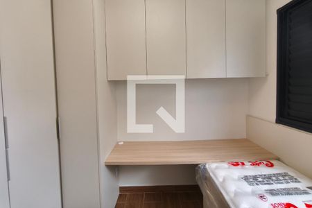Quarto 1 de apartamento para alugar com 2 quartos, 43m² em Jardim Ibirapuera, Campinas