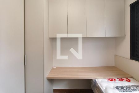Quarto 1 de apartamento para alugar com 2 quartos, 43m² em Jardim Ibirapuera, Campinas