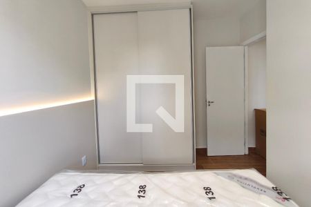 Quarto 2 de apartamento para alugar com 2 quartos, 43m² em Jardim Ibirapuera, Campinas