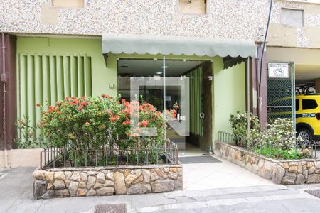 Portaria de apartamento à venda com 2 quartos, 58m² em Tomás Coelho, Rio de Janeiro
