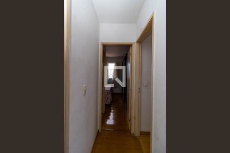 Corredor - Quartos de casa de condomínio à venda com 2 quartos, 63m² em Parque Novo Mundo, São Paulo