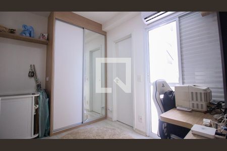 Casa de Condomínio à venda com 2 quartos, 82m² em Vila Santa Clara, São Paulo