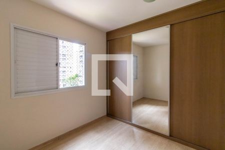 Suíte 1 de apartamento para alugar com 3 quartos, 92m² em Vila Augusta, Guarulhos