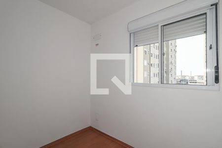 Quarto de apartamento para alugar com 2 quartos, 45m² em Humaitá, Porto Alegre