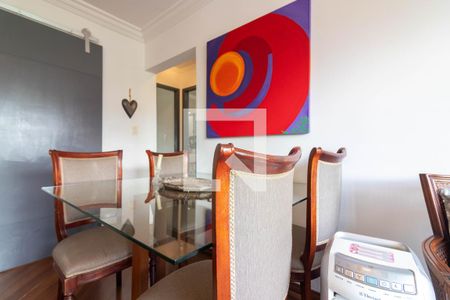 Sala de Jantar de apartamento à venda com 2 quartos, 63m² em Vila Olímpia, São Paulo