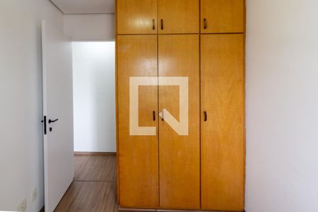 Quarto 1 de apartamento à venda com 2 quartos, 80m² em Chácara Santo Antônio, São Paulo