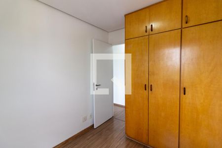 Quarto 1 de apartamento à venda com 2 quartos, 80m² em Chácara Santo Antônio, São Paulo