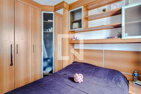 Apartamento para alugar com 2 quartos, 50m² em Sacomã, São Paulo